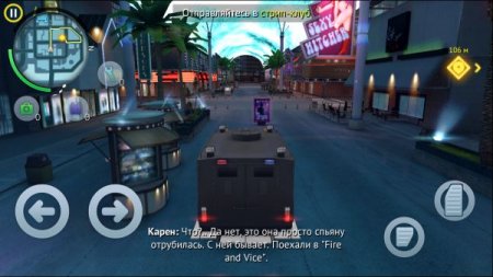 Скриншот игры Gangstar Vegas