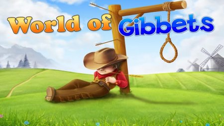 World of Gibbets