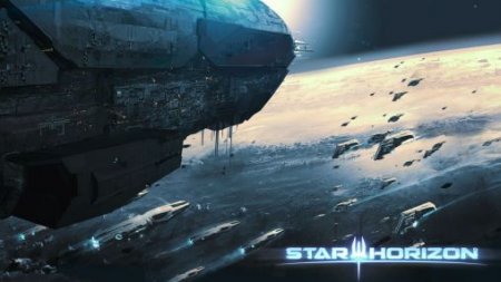 Обложка игры Star Horizon