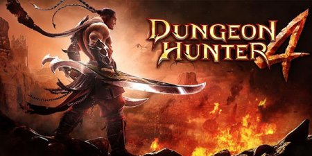 Скачать Dungeon Hunter 4