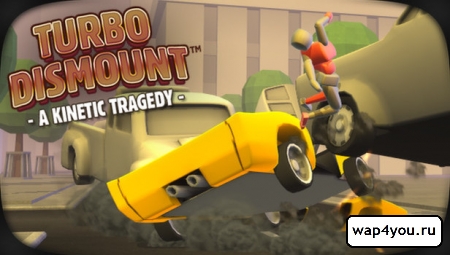 Обложка игры Turbo Dismount