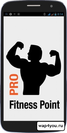 Обложка приложения Fitness Point Pro