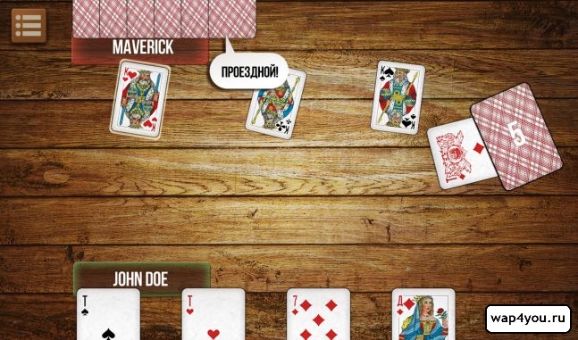 Игра запускать ставки учится в покер играть онлайн