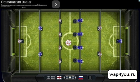 Скриншот игры Foosball Cup World