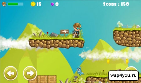 Скриншот игры Приключения ботана