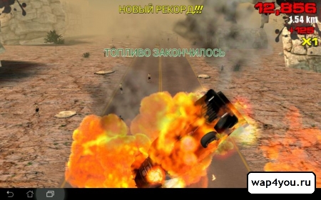 Скриншот игры Route Z
