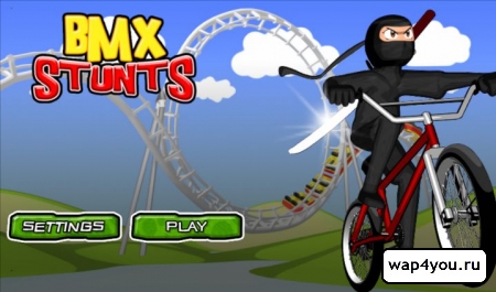 Обложка игры BMX Stunts