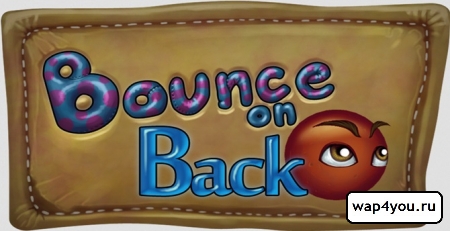 Обложка Bounce On Back