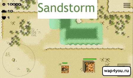 Обложка игры Sandstorm танчики