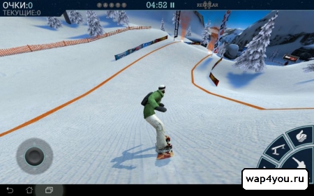 Скриншот игры Snowboard Party