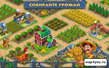 Скриншот игры Township - Город и Ферма