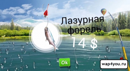 Скриншот игры Рыбалка Речной монстр 2