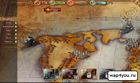 Скриншот игры Мир загадок