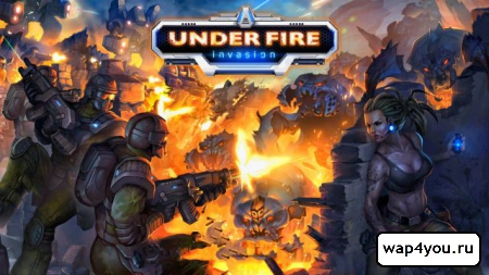 Обложка Under Fire: Invasion