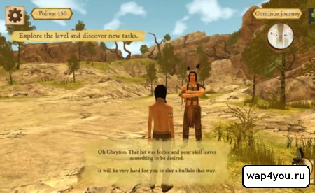 Скриншот игры Be Red Cloud