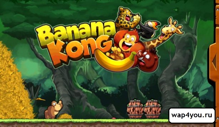 Обложка Banana Kong