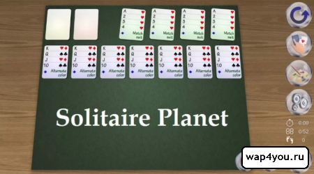 Обложка Solitaire Planet