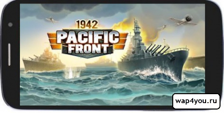 Обложка 1942 Pacific Front