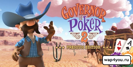 Обложка Governor of Poker 2 Premium
