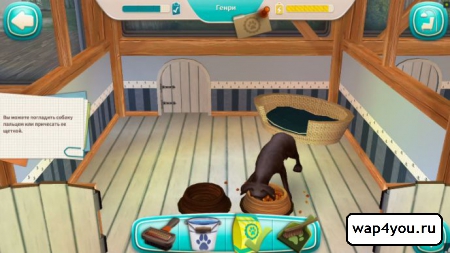 Скриншот игры DogHotel