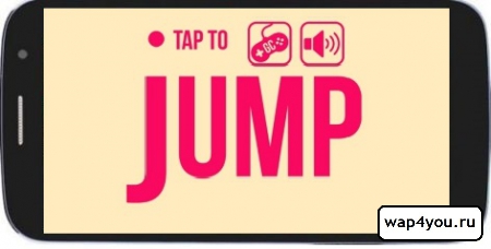 Обложка Jump на Андроид