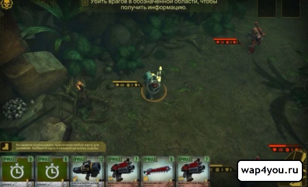 Скриншот игры Warhammer 40.000: Space Wolf