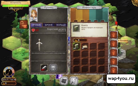 Скриншот игры Crowntakers
