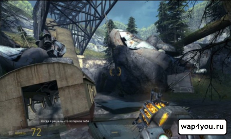 Скриншот Half-Life 2: Episode Two