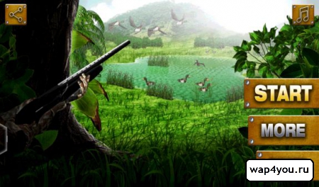 Скриншот Duck Hunting 3D