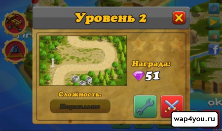 Скриншот игры Битва за Грецию