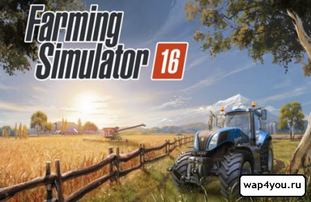 Обложка Farming Simulator 16