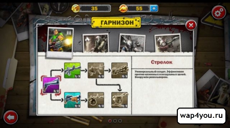 Скриншот Война Зомби – стратегия на андроид