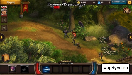 Скриншот игры KingsRoad на андроид
