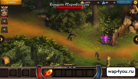 Скриншот игры KingsRoad для android