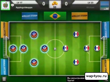 Скриншот Soccer Stars