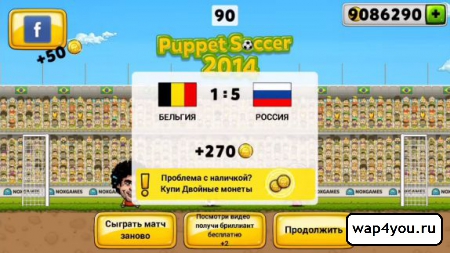 Скриншот Puppet Soccer 2014 на Андроид
