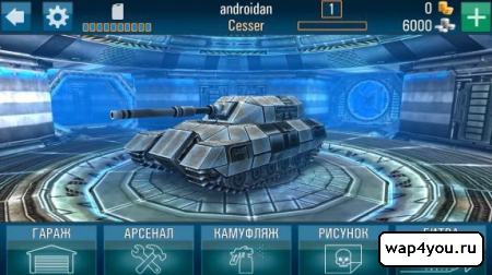 Скриншот Iron Tanks на Андроид