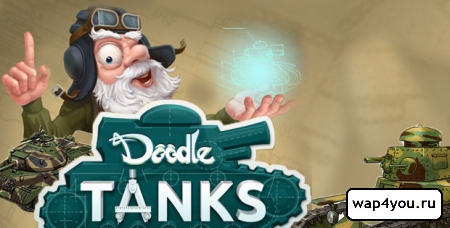 Обложка Doodle Tanks
