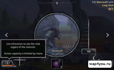 Скриншот игры Monster Heart