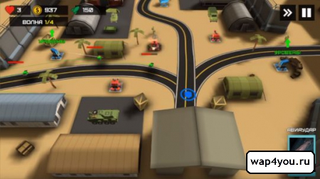 Скриншот Tower Defense Heroes для Android