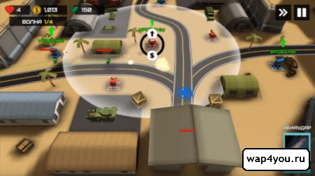 Скриншот игры Tower Defense Heroes