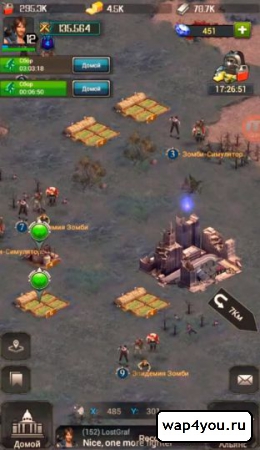 Скриншот Last Empire-War Z на Андроид