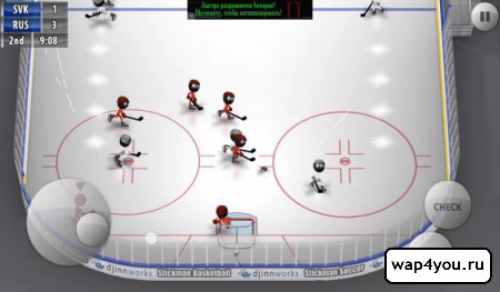  Stickman Ice Hockey  Android