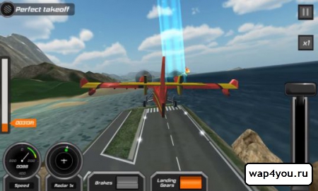 Скриншот Flight Pilot Simulator 3D