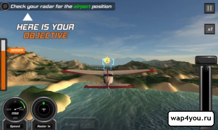 Flight Pilot Simulator 3D на Андроид