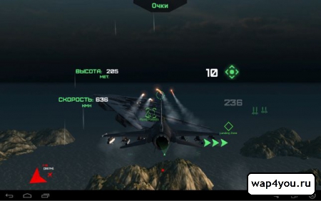 Скриншот Modern Warplanes