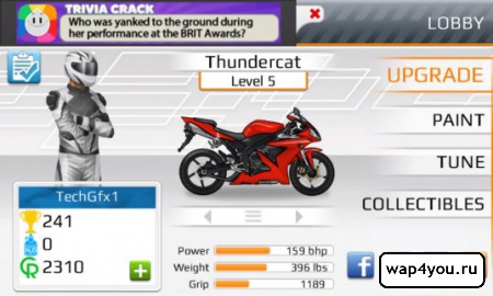 Скриншот Drag Racing: Bike Edition для Андроид