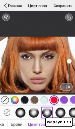 Perfect365 для Android