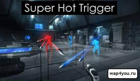 Обложка Super Hot Trigger