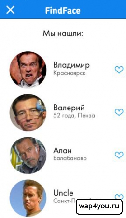 Find Face для Android